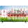 TCL 65P631 - 1288332 - zdjęcie 2